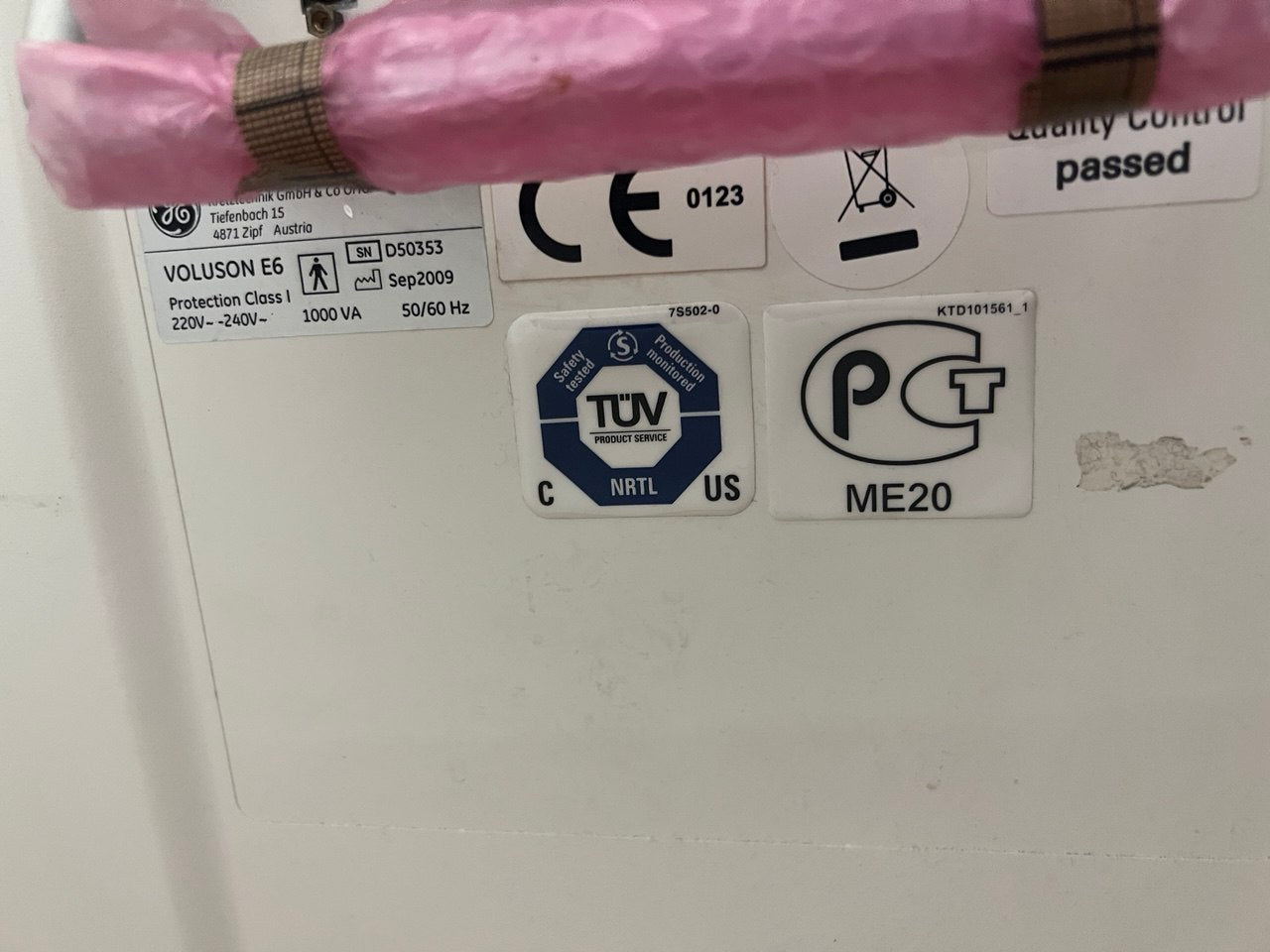 ציוד רפואי למרפאות