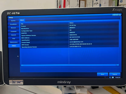 מכשיר אולטרסאונד