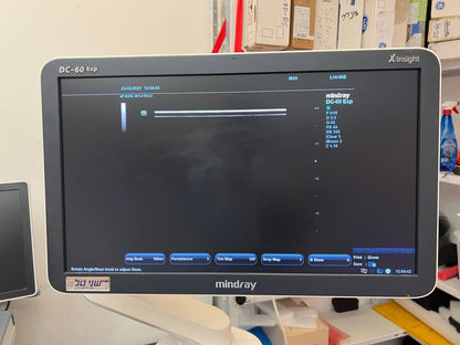 Ultrasound Mindray Used